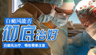 孕妇在治疗期间有什么应该注意的