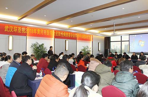 �人���ǰ���ҽԺ