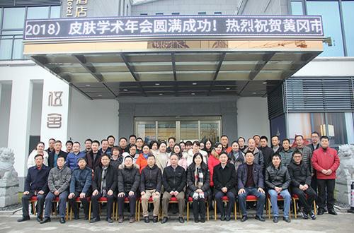 �人���ǰ���ҽԺ