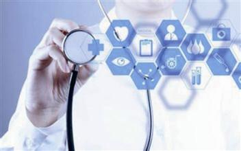 武汉白殿风白癫风怎么冶