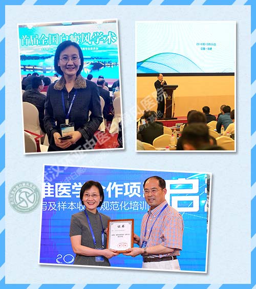 ӭ���껻���ա����ٰ���סԺǿ������