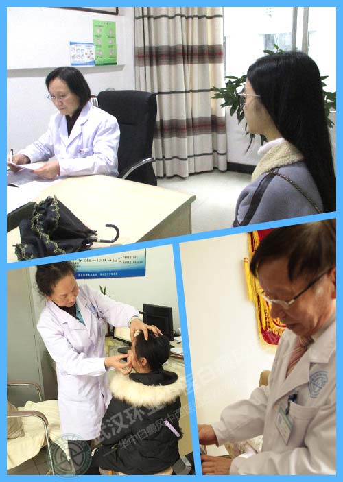 ӭ���껻���ա����ٰ���סԺǿ������