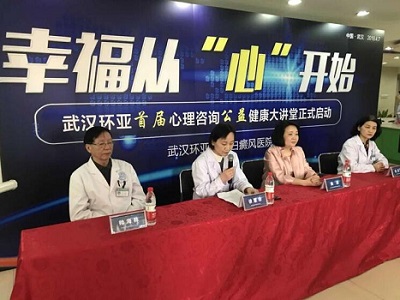 �人����ҽԺ