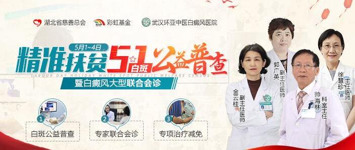 �人����ҽԺ��׼��ƶ��һ�װ߹����ղ�