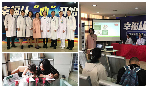 ���š����� ��Ů��Я�ֻ��ǲʺ������һ�������