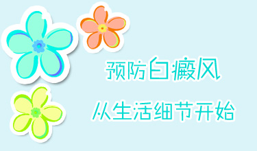 �人���������֢״ͼƬ����Щ