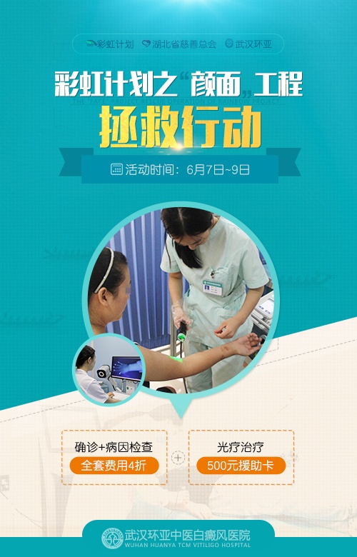 �ʺ�ƻ�֮�����桱���������ж�