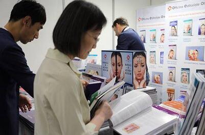 �������磡�人���ǰ���ҽԺ��ϯ��24������Ƥ�������