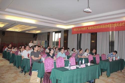 �人����ҽԺ�а조Ƥ���������˼ά�߰��������½�չ�����ֻ�