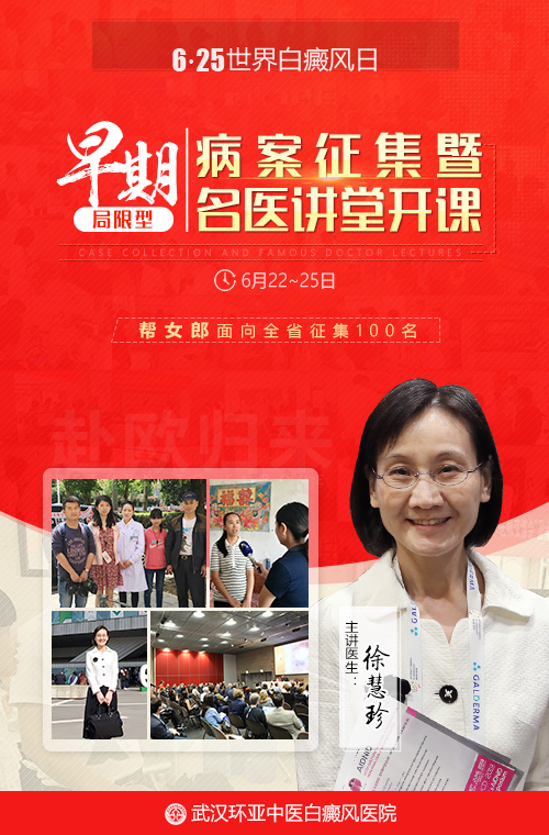 ����������人����ҽԺ��Ů�ɲ�������100������ҽ���ÿ���