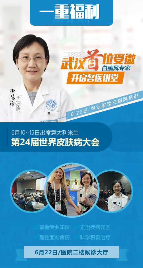 ����������人����ҽԺ��Ů�ɲ�������100������ҽ���ÿ���