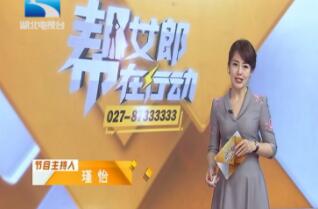 �人���ǰ���ҽԺЯ�ְ�Ů�ɰ���Ѱ���ٳ������߽�����ͨɽ