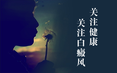 �人�����˰���֢״