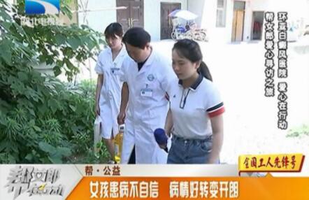 �人����ҽԺ������Я�ְ�Ů�ɰ���Ѱ���ٳ������߽�����