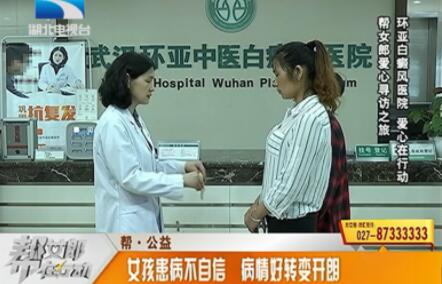 �人����ҽԺ������Я�ְ�Ů�ɰ���Ѱ���ٳ������߽�����