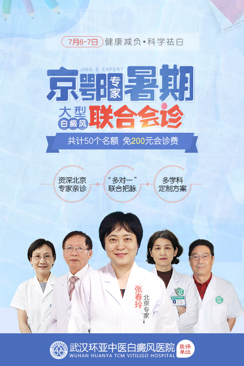 ������������ѧ��� ����ר�����ڴ��Ͱ������ϻ���