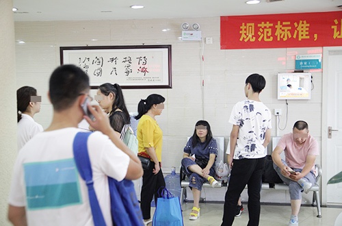 ������������ѧ��� ����ר�����ڴ��Ͱ������ϻ���